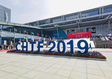 2019高交會落下帷幕，漢思化學助力中國高端制造